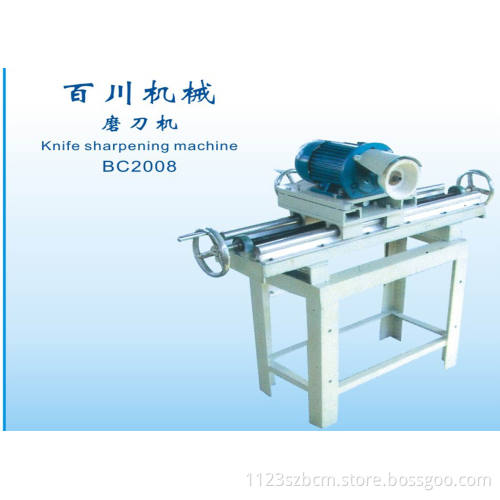 Knife Sharpening Machine (BC2008)